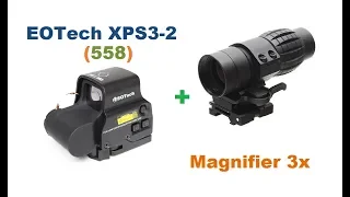 Коллиматор EOTech XPS3-2 (558) + Magnifier 3х