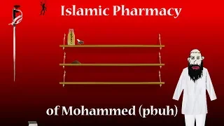 Mohammed: The First Medical Doctor