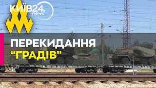 Крим: росіяни перекидають "Гради" у напрямку Херсонщини