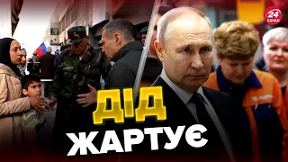 🤡Навіщо СОЛОВЙОВ поперся в Сирію? / ПУТІН "петросянить" / СИМОНЬЯН пустилась берега