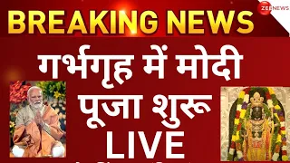 PM Modi arrive Ayodhya Pran Pratishtha of Shri Ram Lalla LIVE: मोदी पहुंचे अयोध्या योगी का स्वागत