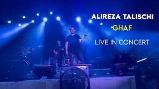 Alireza Talischi - Ghaf | Live In Concert ( علیرضا طلیسچی - قاف )