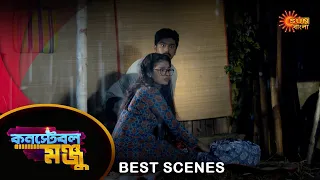 Constable Manju - Best Scene | 29 Apr 2024 | Full Ep FREE on Sun NXT | Sun Bangla