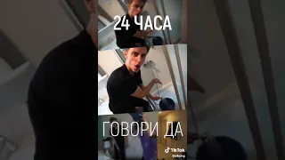 HiMan НАМОЧИЛ ШТАНЫ 😂