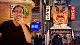 Irene's GJ Adventures 1137: Denis Chang’s Restart in Japan