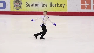 Ilia Malinin FS (2018 Chesapeake Open)