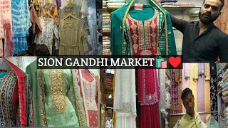 GANDHI MARKET 🛍️ | Best Market