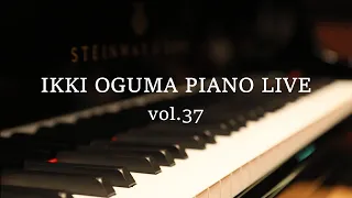Luxurious BGM played on a Steinway piano from Japan