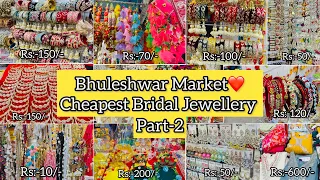 Bhuleshwar Market Mumbai😍Cheapest Wedding Jewellery😍 #mumbai #streetshopping @prianca_solanki