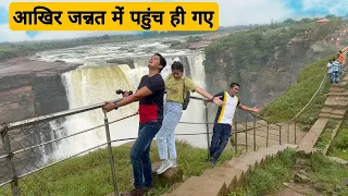 ये कहा आ गए हम // sumit cool lifestyle