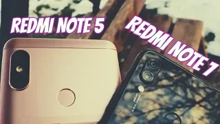 Redmi Note 7 vs Redmi Note 5 Camera comparison/Screen/Size/Sound Speakers/Design! Review