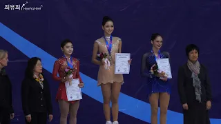 [4K60p] 2019 ISU CS Asian Trophy (DAY5) Senior Ladies Victory Ceremony (Eunsoo LIM, Hanul KIM)