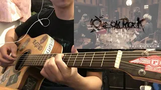 #60 ONE OK ROCK - We Are (Acoustic Guitar Cover)