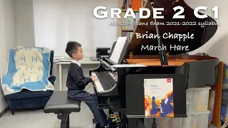 Grade 2 C1 | Brian Chapple - March Hare | ABRSM Piano Exam 2021-2022 | Brendan Tan 🎹