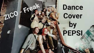 [KPOP IN PUBLIC] ZICO (지코) - 괴짜 (Freak) | DANCE COVER | Covered by PEPSI