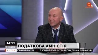 Люди мають декларувати не собак та автівки, а свої зароблені гроші, – Назарець