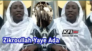 Zikroullah Soxna Ada Mbaye Dakar