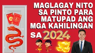 GAWIN ITO PARA MATUPAD ANG MGA KAHILINGAN SA 2024 | PAMPASWERTE