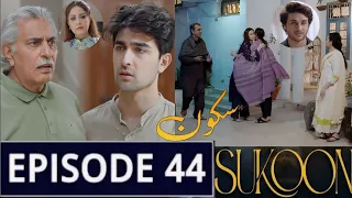 Sukoon Episode 44 Promo | Sukoon Drama Teaser | OST | ARY Digital | review by Drama With Sadaf