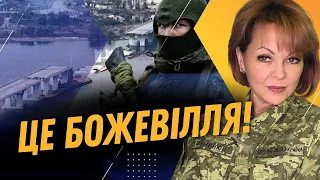 ❗️ ЩОЙНО! ГУМЕНЮК про повторний НАСТУП РФ на Херсон: "ЦЕ КВИТОК В ОДИН КІНЕЦЬ!"