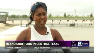 Surfing in Central Texas