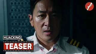 Hijacking (2024) 하이재킹 - Movie Teaser Trailer - Far East Films