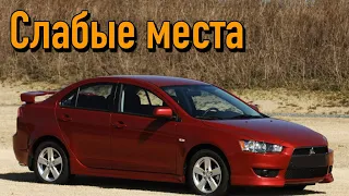 Mitsubishi Lancer X недостатки авто с пробегом | Минусы и болячки Мицубиси Лансер 10