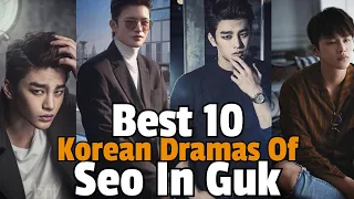 ❤ Seo In Guk ❤ Best 10 Korean  Dramas of Seo In Guk❤😍😍😍😍👆👆👌👏👏👌💕💕 Watch and Enjoy😍😍 Seo In Guk Kdrama