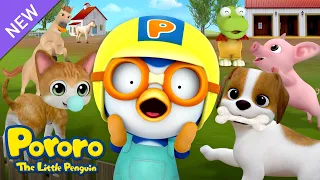 Pororo's Baby Farm Animal | Oink Oink! | Animal Song for Kids | Pororo Nursery Rhymes & Kids Song