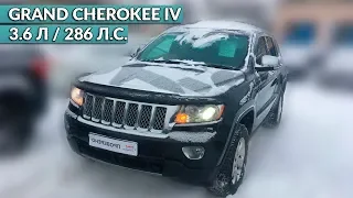 Осмотр авто перед покупкой Jeep Grand Cherokee IV