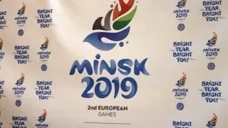 Litesound на презентации талисмана Европейских Игр 2019 | 2nd European Games 2019 mascot