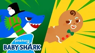 Baby Shark vs Ginger Bread Man | Christmas Songs | Baby Shark Christmas | Sing with Baby Shark