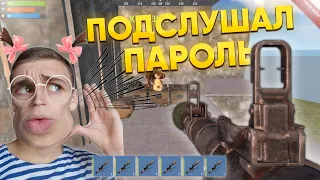 🔥 ПОДСЛУШАЛ ПАРОЛЬ ОТ БАЗЫ 🔥 Oxide: Survival Island