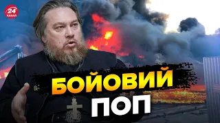 ❗️Скандальний московський патріах "благословився" на той світ