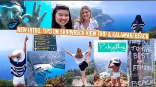 ZAKYNTHOS (9) - NEW INTRO, TIPS ON SHIPWRECK VIEW TRIP & KALAMAKI BEACH