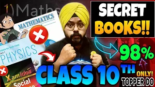 Best Reference Books For CBSE Class 10 Board Exam 2024-25 | Score 98% by using them!💥📚