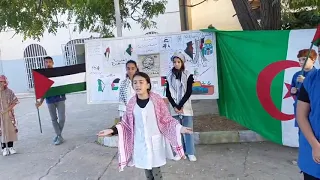 مسرحية القضية الفلسطينية