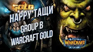 ИМПЕРАТОР ПРОТИВ КОРЕИ: Warcraft Gold League 2019 Summer