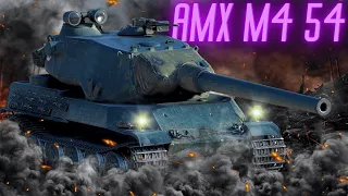 AMX M4 mle.54 - он очень хорош даже после нерфа, выгуливаю имбу