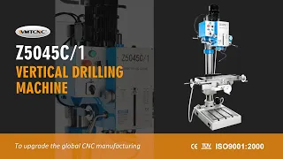 How to Operate丨Z5045C/1 Spindle Auto-feed Vertical Drilling Machine