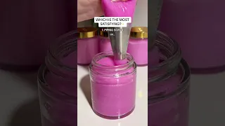 WHICH TIP IS THE MOST SATISFYING #shortsvideo #piping #satisfying #asmr #beauty #bodyscrub