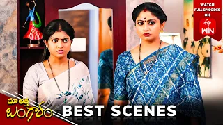 Maa Attha Bangaram Best Scenes: 15th Feb 2024 Episode Highlights |Watch Full Episode on ETV Win |ETV