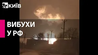 У російському Курську пролунали вибухи