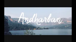 Andharban Trek - A Short Video