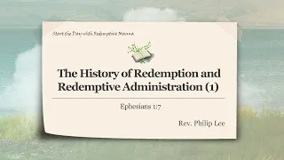 #07 [Mon, March 11, 2024 ] Start the Day with Redemptive Manna - Redemption