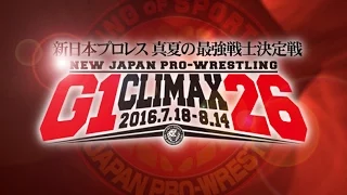 G1 Climax Recap