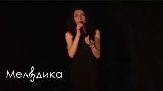 Ани Лорак    Солнце Cover