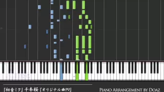 (Synthesia Piano) Senbonzakura, Hatsune Miku Original Song