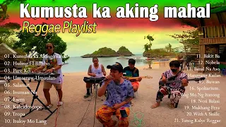 TUNOG KALYE Reggae 2022 Remix🌿🌿Eraserheads/Parokya ni Edgar/Rivermaya/Orient Pearl/Cover Tropa Vibes