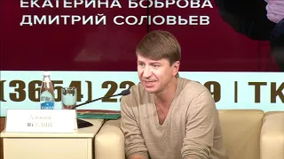 Пресс-конференция в Симферополе с участием Алексея Ягудина